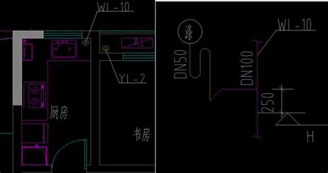 廚房排水系統|從排水平面圖到排水系統圖，一步一步教你看排水圖紙。